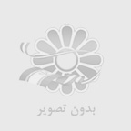 آیا هنوز میتوان لذت برد؟